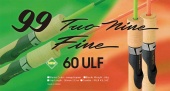 Спиннинговое удилище Rodio Craft 99 Two Nine Fine 60 ULF